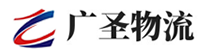 深圳到荔城区物流公司